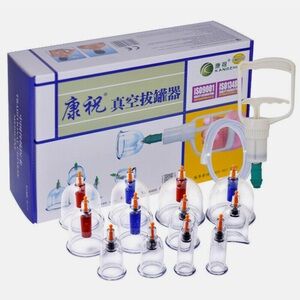 KangZhu Cupping Therapy Set with Pump 24cups